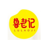 鲁老记