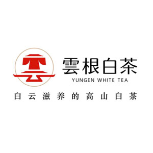 雲根白茶/YUNGEN WHITE TEA