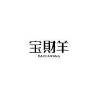 宝财羊/BAOCAIYANG