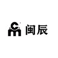 闽辰