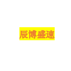 丝潇