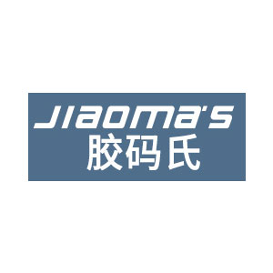 胶码氏