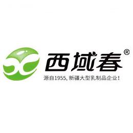 西域春