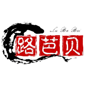 路芭贝