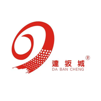 达坂城
