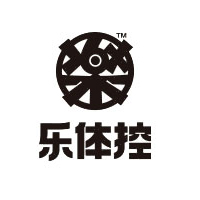 乐体控