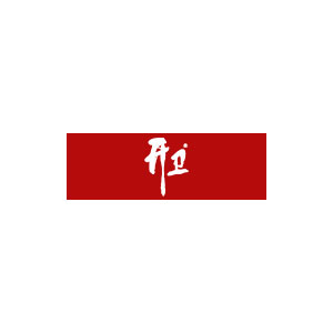 开卫