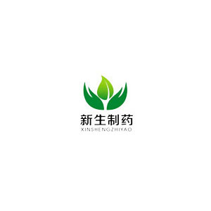 振源