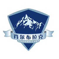 肖尔布拉克