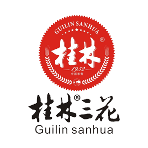 桂林三花酒