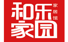 和乐家园
