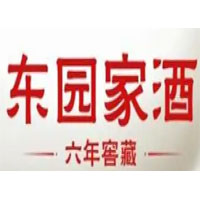 东园家酒