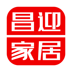 昌迎