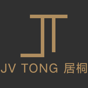 居桐