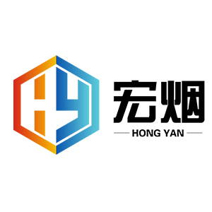 宏烟