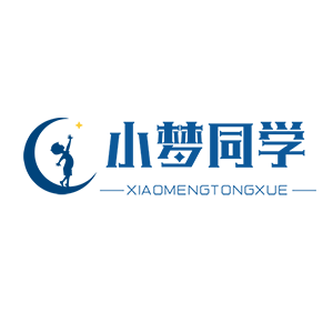 小梦同学