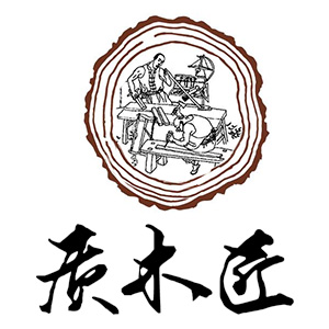 质木匠