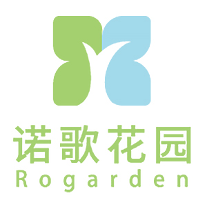 诺歌花园