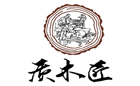 质木匠