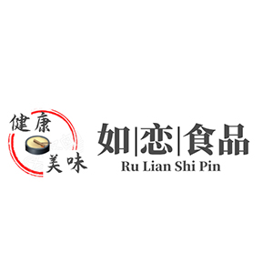 如恋食品