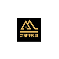 新雅铁/XINYATIE