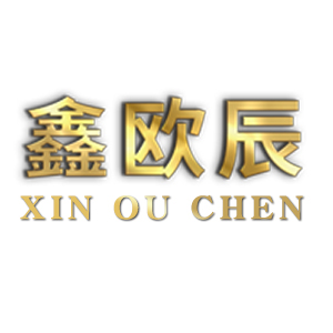 鑫欧辰