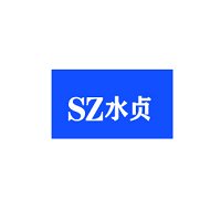 水贞