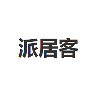 派居客/PAIJUKE