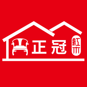 正冠