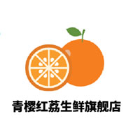青樱红荔