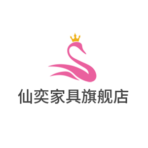 仙奕