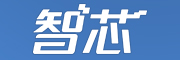 智芯