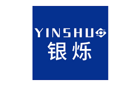 银烁