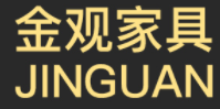 金观