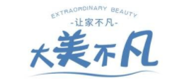 大美不凡
