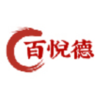 百悦德