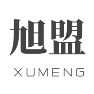 旭盟