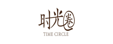 时光圈