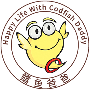 鳕鱼爸爸