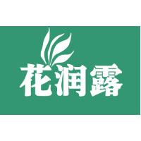 花润露