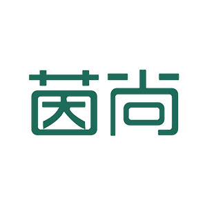 茵尚