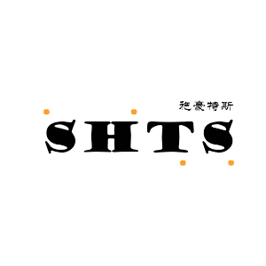 施豪特斯