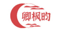 卿枫昀