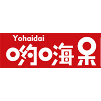 哟嗨呆