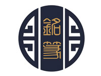 銘篆