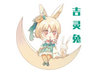 吉灵兔