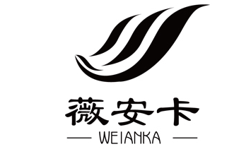 薇安卡