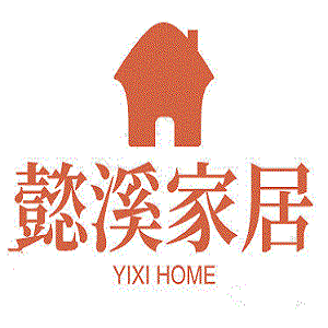 懿溪