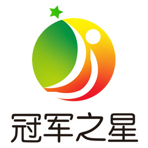 冠军之星