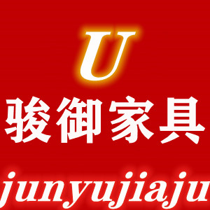 骏御